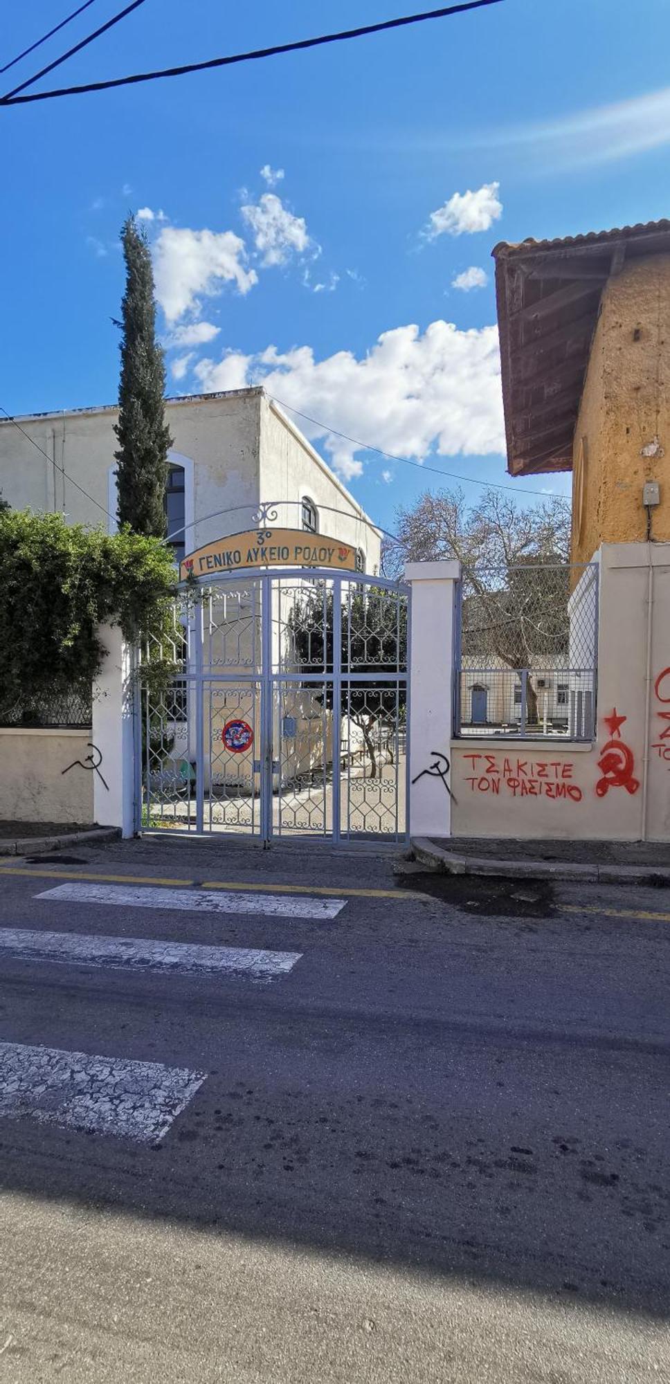 Giannis House Villa Rhodes City Luaran gambar